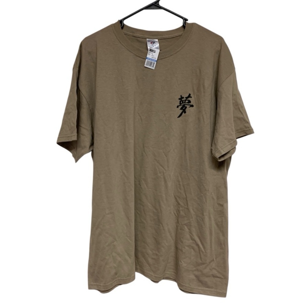 Mens cotton tee t-shirt brown Japanese black kanji Dream size XL Extra Large NEW